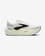 Zapatillas Brooks Glycerin Max Medium blanco