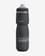 Camelbak Podium Big Chill 0.71L Water Bottle Black