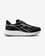 Zapatillas Diadora Passo 2 negro blanco