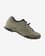 Zapatillas Shimano ET5 beige
