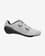 Zapatillas Giro Regime blanco