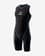 Bañador Sailfish Swimskin Rebel Team negro azul
