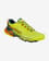 Zapatillas La Sportiva Akasha II amarillo naranja azul