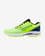 Zapatillas Mizuno Wave Prodigy 6 verde