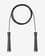 Nike Fundamental Skipping Rope black white