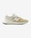 Zapatillas New Balance 997R beige