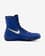 Botas boxeo Nike Machomai azul marino