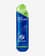 Gel Nutrinovex Longogel 360 sabor limón menta (1 unidad)