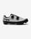 Buty Northwave Extreme XC 2 MTB Jasnoszary Czarny