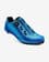 Zapatillas Spiuk Aldama Road Carbon azul eléctrico