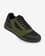 Zapatillas Spiuk Roots MTB verde negro