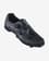 Zapatillas Suplest Edge+ Crosscountry Performance MTB negro plata
