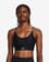 Sujetador deportivo Under Armour Infinity Mid 2.0 negro