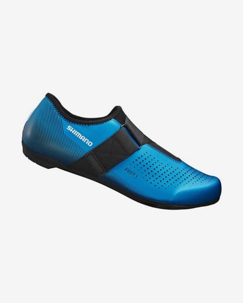 Shimano TR901 Road Shoes | Deporvillage