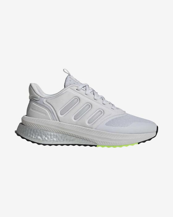 Zapatillas adidas X_PLRPHASE gris