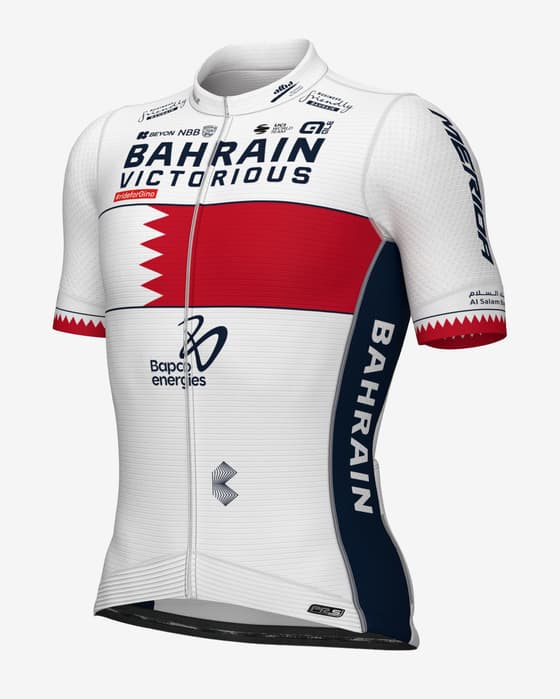 Maillot Bahrain-Victorious Champion Prime 2024 manche courte blanc rouge