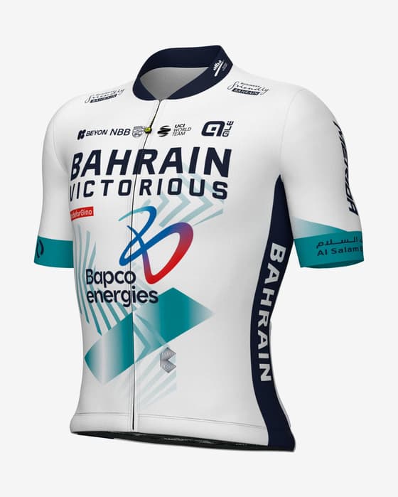 Maillot Bahrain-Victorious Prime 2024 manche courte blanc