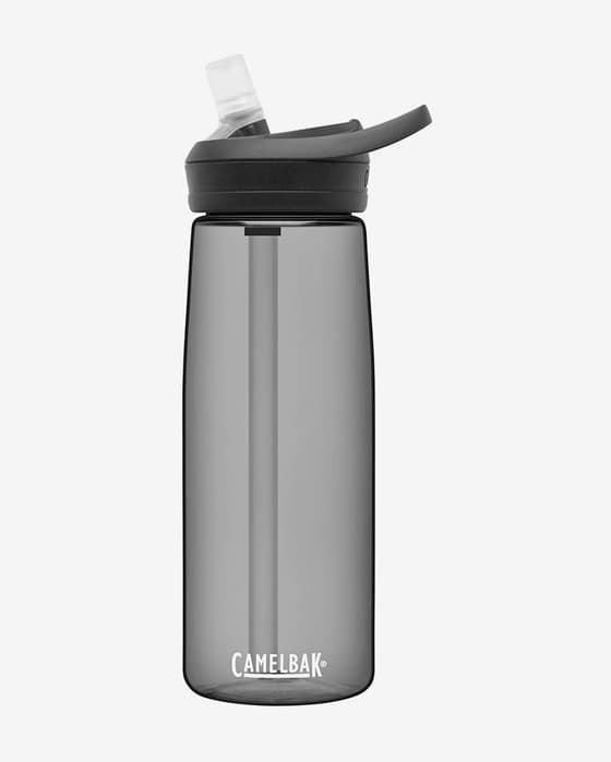 Bidón Camelbak Eddy+ RNW 750 ml gris