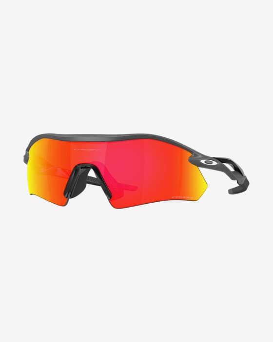 Gafas Oakley Radar Plate Matte Carbon con lente Prizm Ruby