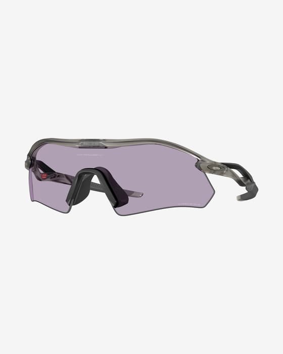 Gafas Oakley Radar Plate Matte Grey Ink con lente Prizm Slate