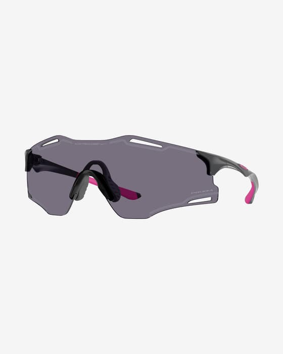 Gafas Oakley Cybr Zero Polished Carbon con lente Prizm Grey