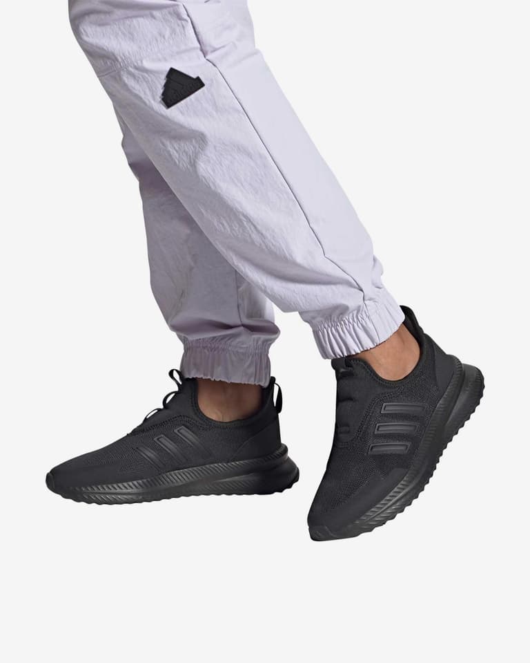 【Adidas コリア】 X PLR Pulse adidas X_PLR Pulse Shoes | Deporvillage