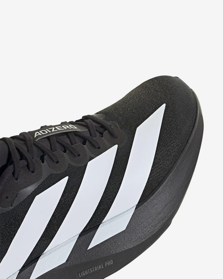 アディダス『ADIZERO ADIOS PRO EVO 1』徹底解説！ 史上最軽量の