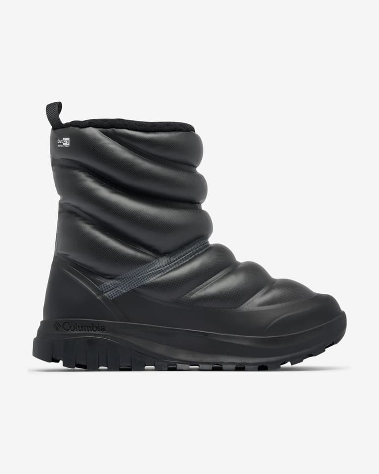 Columbia Snowtrot Peak ODX Women boots | Deporvillage